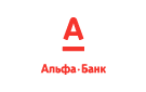 Банк Альфа-Банк в Ильинке (Оренбургская обл.)